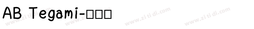AB Tegami字体转换